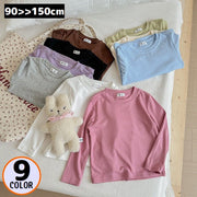 ロングTシャツ ロンT カットソー 長袖 キッズ 男の子 女の子 子供服 トップス ラウンドネック 無地 シンプル カジュアル