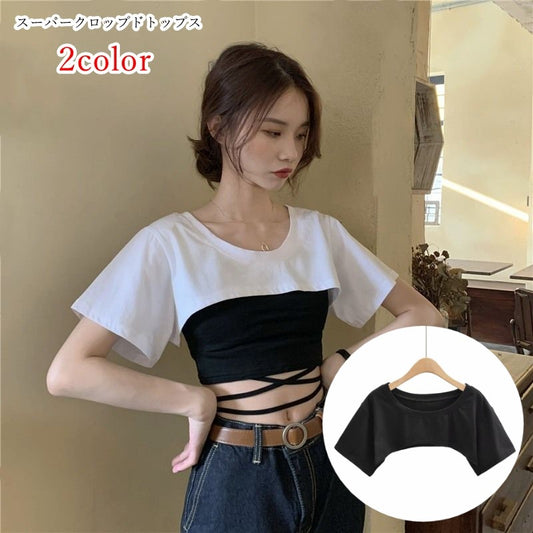カットソー スーパークロップドトップス ボレロトップ レディース 女性 半袖 商品画像