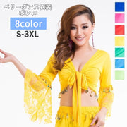 ベリーダンス衣装 ボレロ レディース 女性 トップス 前結び レース 花柄 フラワー コイン ビーズ 装飾 華やか セクシー レッスン着 練習着 ステージ衣装 ダンス 体操 大きいサイズあり 婦人用