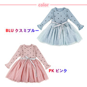 ドッキングワンピース チュールスカート 長袖 ひざ丈 メロウフリル キッズ ジュニア 子供服 女の子 ハート柄 膝丈 クルーネック かわいい フェミニン こども服 子ども服