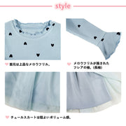 ドッキングワンピース チュールスカート 長袖 ひざ丈 メロウフリル キッズ ジュニア 子供服 女の子 ハート柄 膝丈 クルーネック かわいい フェミニン こども服 子ども服