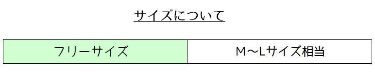 タイトワンピース セクシーランジェリー レディース レザー調 超ミニ ノースリーブ 商品画像5