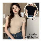カットソー Tシャツ レディース トップス 半袖 ハイネック ハイネックカットソー ハイネックTシャツ 無地 シンプル カジュアル