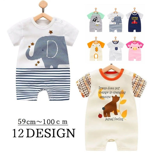 ロンパース ベビー服 ベビーウェア 赤ちゃん 新生児 半袖 商品画像