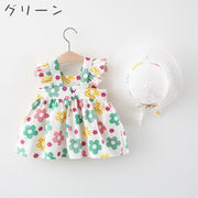 ワンピース 麦わら帽子 2点セット ベビー キッズ 子供用 女の子 ノースリーブ 袖なし 肩フリル スクエアネック バックボタン フラワー 花柄 総柄 ギャザー Aライン フレア リボン 帽子 ぼうし お洒落 かわいい お出かけ 普段使い 女児 子供服