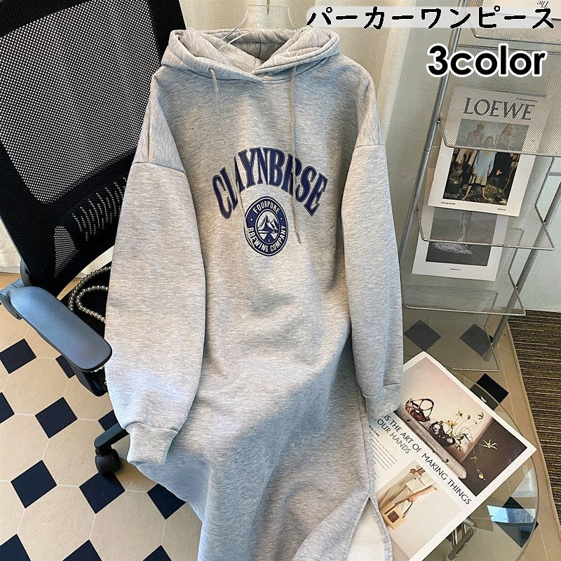 パーカーワンピース レディース 女性 長袖 ロング丈 プルオーバー フード付き フード紐 スリット フロントプリント ロゴ シンプル かわいい