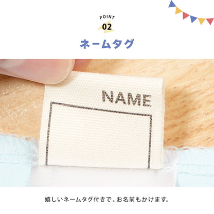 スモック 半袖 プルオーバー お食事エプロン エプロン 遊び着 商品画像4