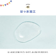 スモック 半袖 プルオーバー お食事エプロン エプロン 遊び着 汚れ防止 ネームタグ付き 撥水加工 子供服 キッズ 幼稚園 保育園 小学生 トップス 襟ゴム ウィンドカフス 習字 書道 図工 図画工作 シンプル 無地 女の子 男の子 女児 男児