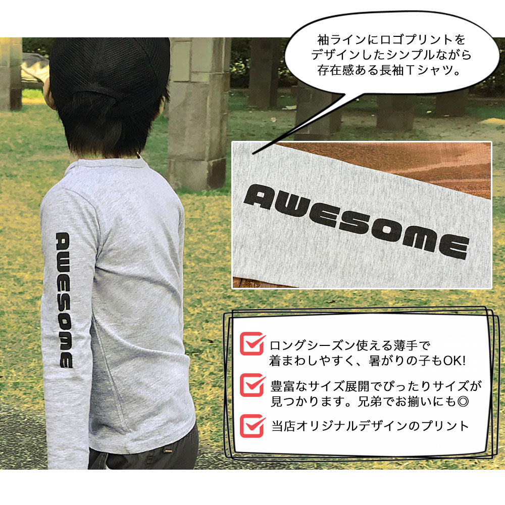 長袖Tシャツ カットソー ロンT プリントTシャツ ロゴ カジュアル 商品画像2