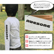 長袖Tシャツ カットソー ロンT プリントTシャツ ロゴ カジュアル 子供服 男の子 女の子 男児 女児 トップス プリント クルーネック 可愛い おしゃれ