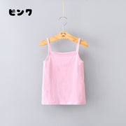 キャミソール ノースリーブ トップス 子供服 無地 KIDS 女の子 キッズ カジュアル 80 90 100 110 120 130 140