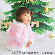 ベビーワンピース ウサギ サンタク フリース 長袖 膝上 フード付き 耳付き しっぽ付き かわいい 女の子 赤ちゃん リボン 前開き サンタクロース あったか 冬