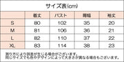 ワンピース ショート丈 半袖 レディース 女性 ミニ丈 チュニックワンピ Tシャツワンピ 胸ポケット シンプル カジュアル かわいい 婦人服