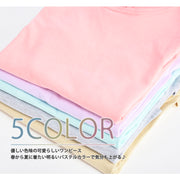 ワンピース 長袖 Aライン バックリボン ミニ丈 ショート丈 子供服 キッズ シンプル 無地 ラウンドネック かわいい 着まわし ヘビロテ 女の子 女児 子ども服 こども服 高学年 単色 ソリッドカラー 100cm 110cm 120cm 130cm 140cm