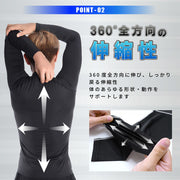 送料無料 コンプレッションウェア スポーツ用インナー メンズインナー 長袖 丸首 Uネック Vネック ハイネック トレーニングウェア アンダーウェア コンプレッションウエア メンズ インナー Tシャツ トップス トレーニング ジム 筋トレ フィットネス