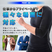 送料無料 コンプレッションウェア スポーツ用インナー メンズインナー 7分袖 丸首 Uネック Vネック ハイネック トレーニングウェア アンダーウェア コンプレッションウエア メンズ インナー Tシャツ トップス トレーニング ジム 筋トレ フィットネス