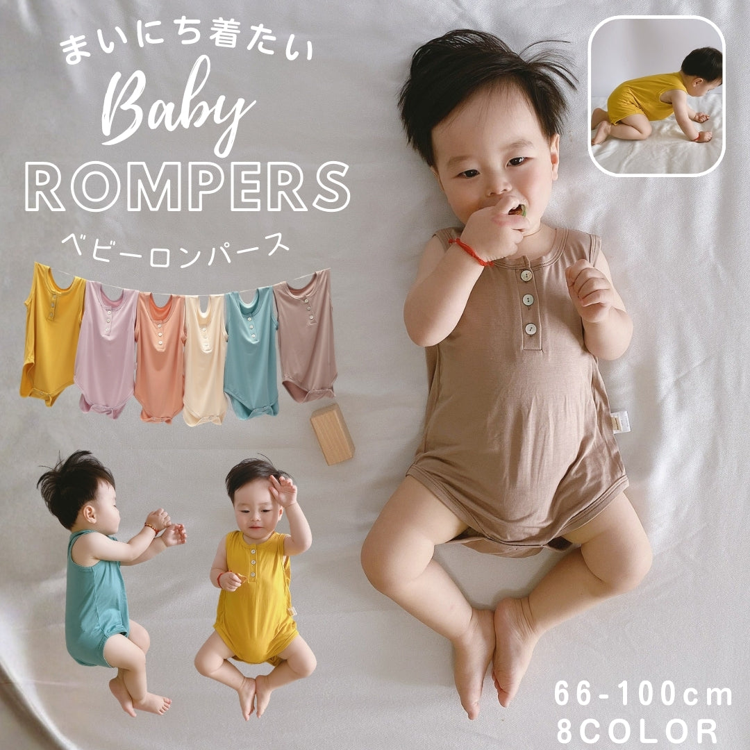 ロンパース カバーオール ノースリーブ タンクトップ 袖なし ベビー 赤ちゃん 男の子 女の子 子供 キッズ ボディスーツ つなぎ ラウンドネック 丸首 無地 単色 スナップボタン シンプル かわいい 部屋着 下着 肌着 春夏 薄手