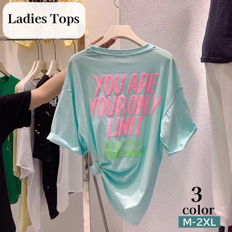 Tシャツ カットソー 半袖 レディース トップス ラウンドネック ドロップショルダー 英字ロゴ プルオーバー 婦人服 女性用 大きいサイズあり カジュアル ラフ お出掛け 部屋着 M L XL 2XL