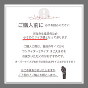 スキッパーカラー シャツ 7分袖 マオカラー バンドカラー レディース 大きいサイズ 女性 シャツ Vネック プルオーバー 七分袖 無地 シンプル 薄手 カジュアル 透け感 通気性 夏 春 秋 ホワイト 白 グリーン ピンク イエロー 仕事 大人 大人女子 落ち着いた雰囲気