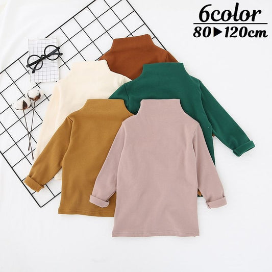 カットソー 長袖 Tシャツ ハイネック ロンT 子供服 商品画像