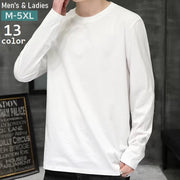 Tシャツ カットソー 長袖 メンズ レディース 男女兼用 ユニセックス トップス ラウンドネック プルオーバー 大きいサイズ 無地 ソリッドカラー シンプル 男性 女性 着回し カジュアル ラフ 部屋着 M L XL 2XL 3XL 4XL 5XL