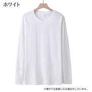 Tシャツ カットソー 長袖 メンズ レディース 男女兼用 ユニセックス トップス ラウンドネック プルオーバー 大きいサイズ 無地 ソリッドカラー シンプル 男性 女性 着回し カジュアル ラフ 部屋着 M L XL 2XL 3XL 4XL 5XL