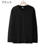 Tシャツ カットソー 長袖 メンズ レディース 男女兼用 ユニセックス トップス ラウンドネック プルオーバー 大きいサイズ 無地 ソリッドカラー シンプル 男性 女性 着回し カジュアル ラフ 部屋着 M L XL 2XL 3XL 4XL 5XL