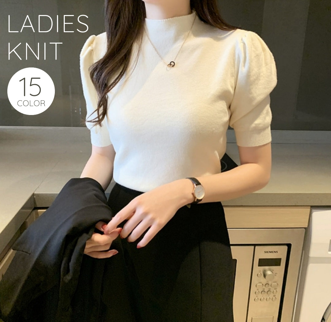 ニット 半袖 ニットソー プチハイネック レディース 女性 婦人服 トップス パフスリーブ 薄手ニット 無地 単色 シンプル おしゃれ かわいい