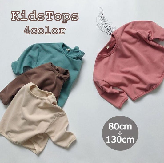 トレーナー スウェット トップス キッズ 子ども 子供服 商品画像