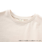 カットソー キッズ 子供服 子ども服 女の子 男の子 お揃い ペアルック トップス 長袖 ラウンドネック クルーネック 無地 オフホワイト ブラウン カーキ シンプル カジュアル かわいい キュート 春 秋 冬