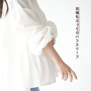 在庫処分【SALE】 シャツ チュニック トップス ギャザー フリル ブラウス 子供服 キッズ フレア 日除け 紫外線 前開き 羽織り 大人っぽい 大人かわいい お出かけ かわいい ふんわり ナチュラル おしゃれ