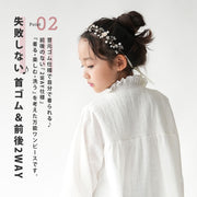 在庫処分【SALE】 ワンピース スモッキング おでかけ 入学式 発表会 卒業式 結婚式 フォーマル 子供服 綿100 コットン かわいい ふんわり ホワイト ナチュラル おしゃれ 韓国 フレンチ 北欧 プチプラ