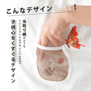 在庫処分【SALE】 Ｔシャツ メッシュポケット 半袖 ティーシャツ ポケット付き プリントＴシャツ 虫 魚 デザインＴシャツ トレンドライク ナチュラル オシャレ シンプル かわいい おしゃれ プチプラ 韓国子供服 韓国 キッズ トドラー 幼稚園 保育園 小学校 通園 通学 おでかけ