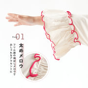 在庫処分【SALE】カットソー キッズ メロウフリル フレア 綿100％ 子供服 Tシャツ プチプラ 7分袖 女の子 男の子 大人かわいい きれいめ シンプル ナチュラル オシャレ キレイ かわいい 大人可愛い 大人っぽい おしゃれ 親子お揃い お揃い リンク リンクコーデ ママリンク ママリンクコーデ 北欧 韓国子供服 韓国 トドラー 幼稚園 保育園 小学校 フェミニン ガーリー ガール ボーイ 通園 通学 おでかけ 新作 春 春服 春物 夏 夏物 夏服 半袖 ティーシャツ 半袖ティーシャツ トップス