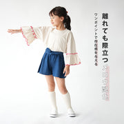 在庫処分【SALE】カットソー キッズ メロウフリル フレア 綿100％ 子供服 Tシャツ プチプラ 7分袖 女の子 男の子 大人かわいい きれいめ シンプル ナチュラル オシャレ キレイ かわいい 大人可愛い 大人っぽい おしゃれ 親子お揃い お揃い リンク リンクコーデ ママリンク ママリンクコーデ 北欧 韓国子供服 韓国 トドラー 幼稚園 保育園 小学校 フェミニン ガーリー ガール ボーイ 通園 通学 おでかけ 新作 春 春服 春物 夏 夏物 夏服 半袖 ティーシャツ 半袖ティーシャツ トップス