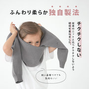 スクールＶネックセーター 家で 洗える スクールセーター Vネック チクチクしない 気持ちいい もちもち ニット 毛玉制御 キッズ 子供服 男女兼用 男の子 女の子 シルキータッチ 小学校 幼稚園 発表会 卒業式 入学式 フォーマル 通園 通学 学校用品 ネイビー 濃紺 冠婚葬祭