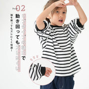 ワッフルロンT カットソー ワッフル素材 丸襟 長袖 キッズ 子供服 女の子 男の子 ガール ボーイ ボーダー柄 かわいい カジュアル 100 110 120 130