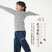 ワッフル飾り襟トップス カットソー ワッフル素材 長袖 キッズ 子供服 女の子 ガール ボーダー柄 かわいい カジュアル 100 110 120 130
