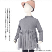 ドッキングワンピース ミニワンピース チュニック 長袖 ハイネック チュールスカート フレアスカート 子供服 キッズ ラメ キラキラ メロウ加工 かわいい 可愛い おしゃれ ガーリー 女の子 女児 女子 子供用 子ども服 こども服 90cm 100cm 110cm 120cm 130cm