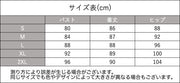 ワンピース タイト ミニワンピース レディース 女性 大きいサイズあり ミニ丈 ショート丈 Uネック ノースリーブ 袖なし お洒落 夏 ドル 紙幣 総柄 お出かけ 普段使い 婦人服