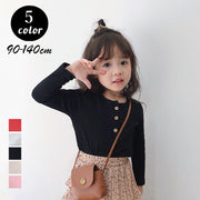 カットソー 長袖 キッズ 子供服 女の子 男の子 ジュニア 春 秋 トップス Tシャツ 無地 定番 シンプル カジュアル お出かけ 部屋着 通園 通学 ホワイト ピンク レッド ブラック ベージュ 90 100 110 120 130 140