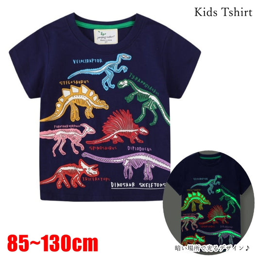 Tシャツ カットソー キッズ 子供服 子ども服 男の子 商品画像