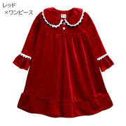 ルームウェア パジャマ ワンピース 長袖 子供服 キッズ ベビー ジュニア 女の子 部屋着 寝間着 Aライン ベロア調 フリル レース ラウンドネック 丸襟 ハーフボタン ガーリー 寝巻き 可愛い おしゃれ 女子 こども服 小学生 中学生 高学年