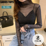 カットソー 長袖 レディース トップス ハイネック シースルー 透け感 プルオーバー 薄手 黒 婦人服 女性用 大きいサイズあり おしゃれ カジュアル 普段着 デイリー 外出 お出掛け M L XL 2XL 3XL