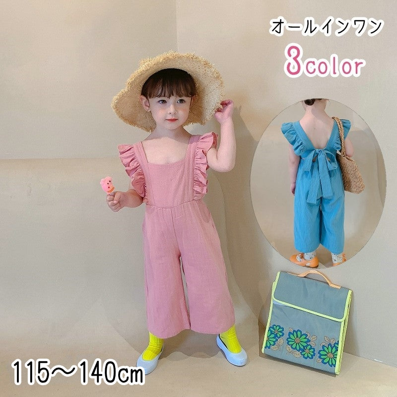 オールインワン ツナギ キッズ 女の子 ノースリーブ スクエアネック 肩フリル ロングパンツ 長ズボン 背中開き リボン 無地 ピンク ブラック ブルー シンプル かわいい キュート 春 夏