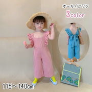 オールインワン ツナギ キッズ 女の子 ノースリーブ スクエアネック 肩フリル ロングパンツ 長ズボン 背中開き リボン 無地 ピンク ブラック ブルー シンプル かわいい キュート 春 夏