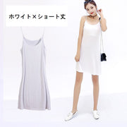 ワンピース レディース 女性用 キャミワンピ ノースリーブ 袖なし Aライン ミニ丈 膝丈 ロング丈 ラウンドネック 無地 シンプル おしゃれ