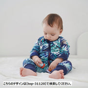 カバーオール ロンパース つなぎ 長袖 長ズボン 前開き ジップアップ ベビー服 花柄 リーフ柄 アニマル柄 楽器 プリント デザイン豊富 チャック ファスナー 可愛い かわいい 男の子 女の子 男児 女児 幼児 赤ちゃん キッズ 子供服 こども服 子ども服 ベビーウエア 66cm 73cm 80cm 90cm 100cm