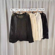 サマーニット 長袖 透かし編み レディース 婦人服 トップス ドロップショルダー スリット入り 重ね着 レイヤード 女性 ゆったり 可愛い おしゃれ お出掛け デイリー