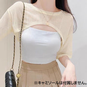 カットソー 半袖 トップス ショート丈 クロップド丈 重ね着用 レディース ラウンドネック シンプル 無地 レイヤードスタイル おしゃれ かわいい